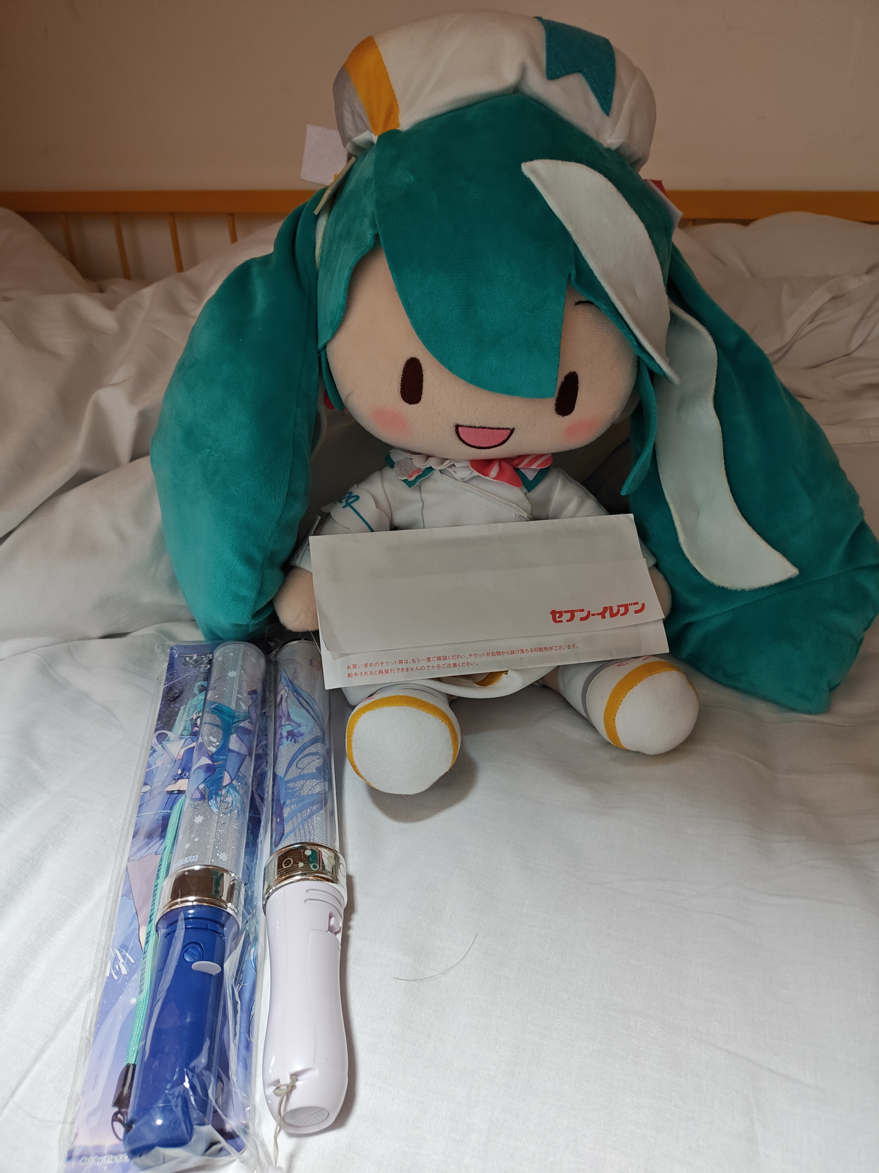 magicalmirai1