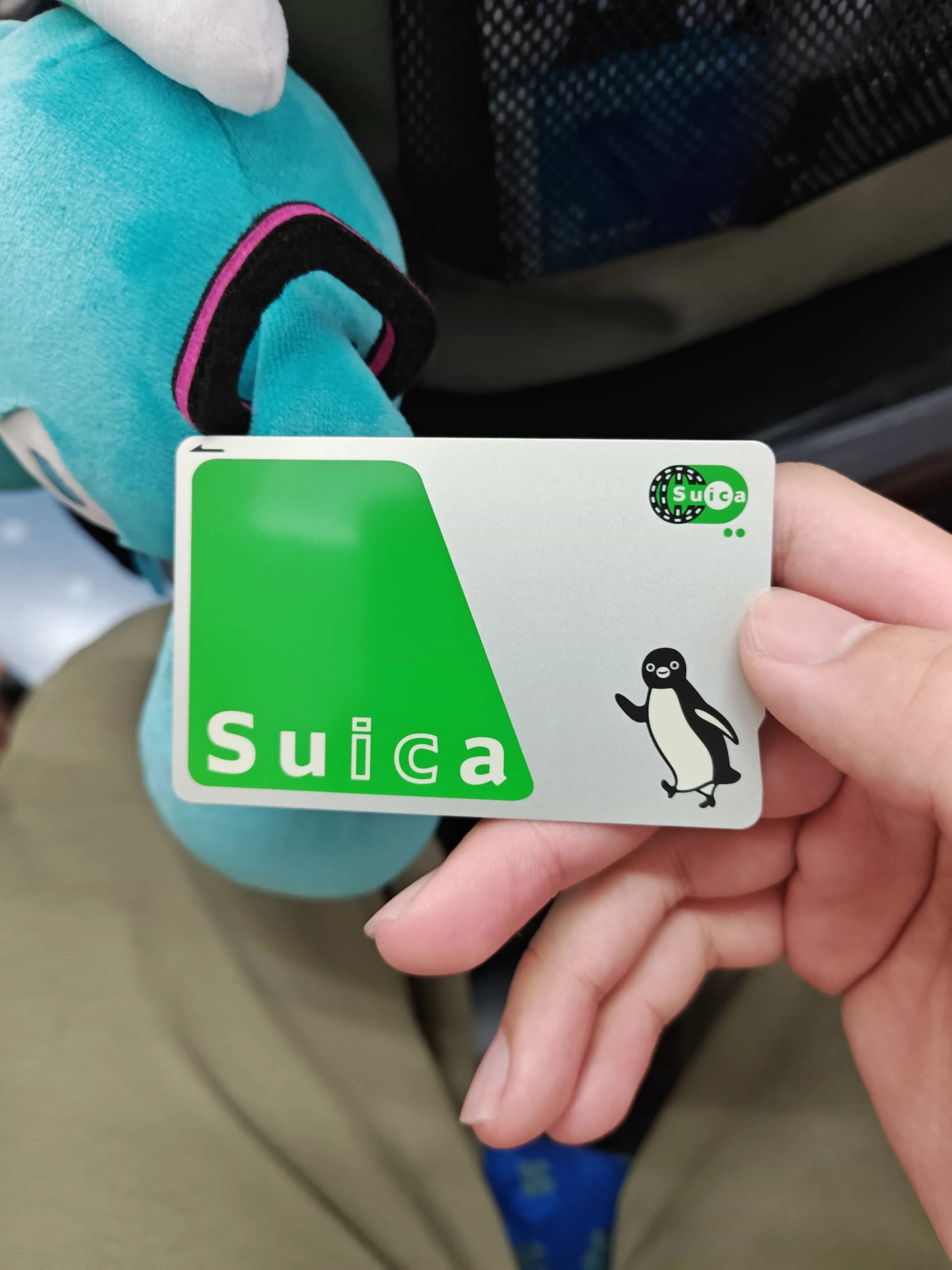 suica